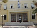 ΕΝΗΜΕΡΩΣΗ ΕΙΡΗΝΟΔΙΚΕΙΟΥ ΜΕΣΟΛΟΓΓΙΟΥ   