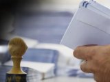 Αυτοδιοικητικές Εκλογές 2023-«Μορφή και περιεχόμενο ψηφοδελτίων περιφερειακών εκλογών».