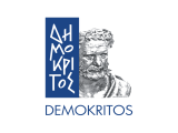 ΠΡΟΚΗΡΥΞΗ ΓΙΑ ΠΡΟΣΚΛΗΨΗ ΔΙΚΗΓΟΡΟΥ - ΕΘΝΙΚΟ ΚΕΝΤΡΟ ΕΡΕΥΝΑΣ ΦΥΣΙΚΩΝ ΕΠΙΣΤΗΜΩΝ "ΔΗΜΟΚΡΙΤΟΣ"