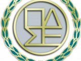 Αποφάσεις της Ολομέλειας των Προέδρων των Δικηγορικών Συλλόγων Ελλάδος (συνεδρίαση 18-5-2022).