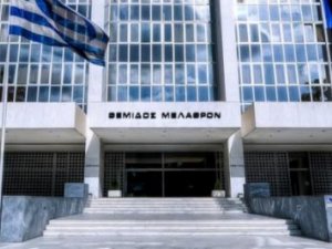 ΜΕΡΙΚΗ ΑΝΑΣΤΟΛΗ ΕΡΓΑΣΙΩΝ ΕΙΡΙΝΟΔΙΚΕΙΟΥ ΚΑΒΑΛΑΣ